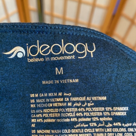 Ideology Sweat Set Shorts - Picture 6 of 6